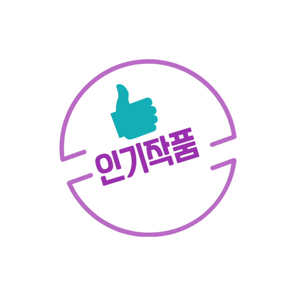 엔트리